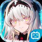 悠久之树国际服