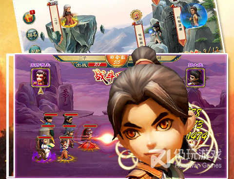 q版画风类手游合集