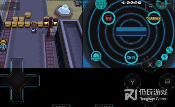 口袋妖怪黑2最新版手游合集