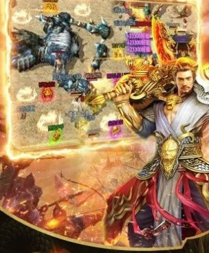 不氪金传奇手游合集