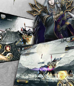 影之刃系列手游合集