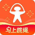 天天跳绳
