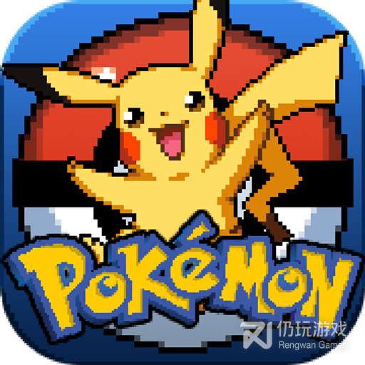 口袋新世代新版