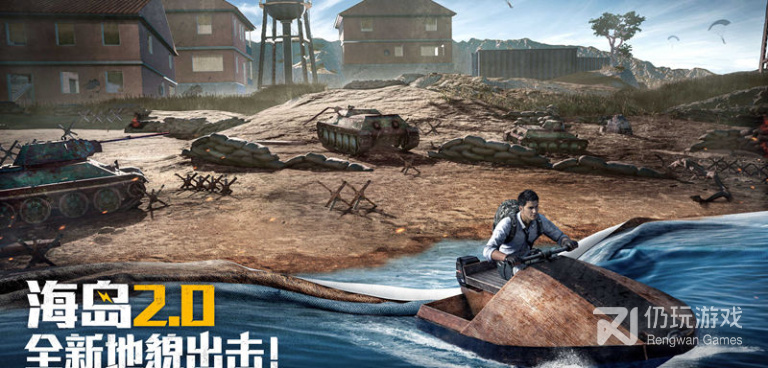 没有操作要求的吃鸡手游合集