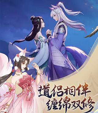 和魔天记同款的手游合集