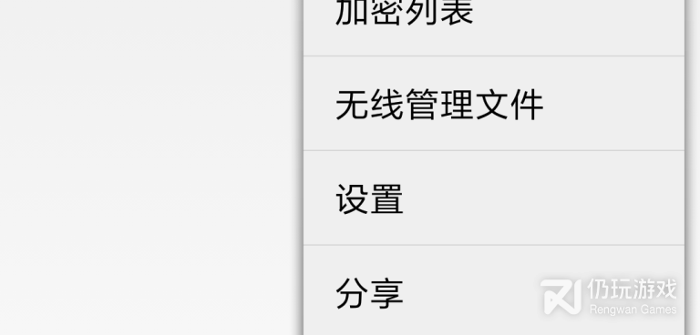 万能视频播放器所有版本手机软件合集