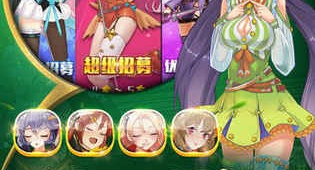 可以入宫升妃的手游合集