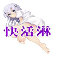 和快活淋视频差不多的手机软件合集