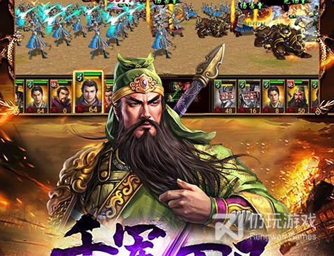 和三国猛将传差不多的手游合集