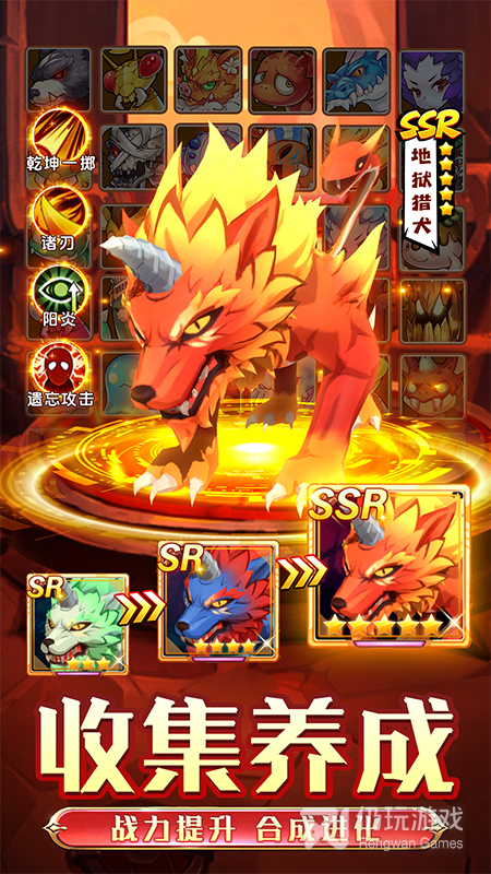 魔力宝贝回忆