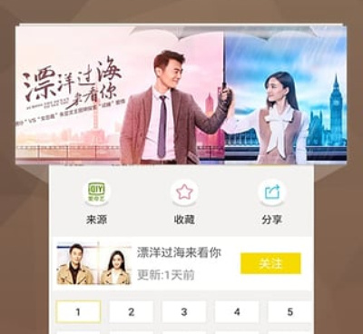 91影视历史版本手机软件合集