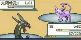 类似口袋妖怪手游排行榜