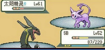 类似口袋妖怪手游排行榜