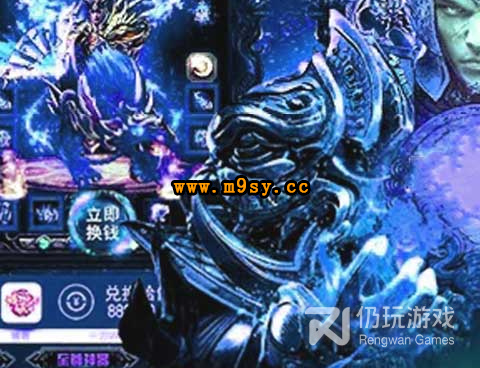 和烈火星辰差不多的手游合集