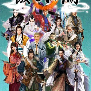 近期流行的Q版江湖手游合集