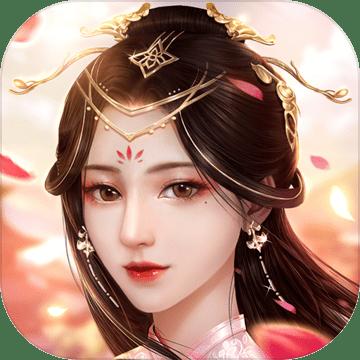 盛唐烟雨公测版