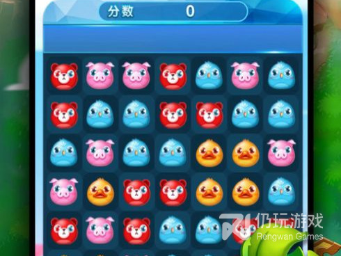 适合小孩玩的星星消消乐手游合集