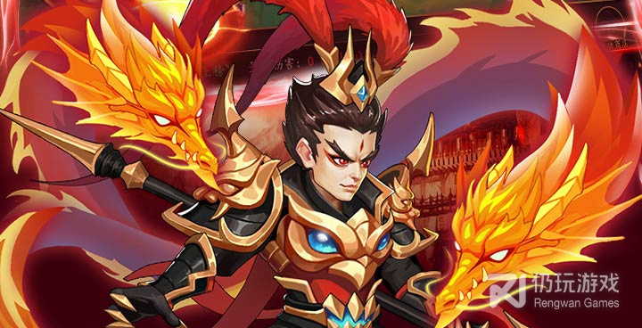 跟三国x三国差不多的手游合集