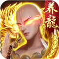 青云诀2体验版
