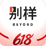 别样海外购