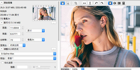 gif制作手机软件合集