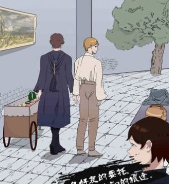 类似恋花绽放樱飞时的手游合集