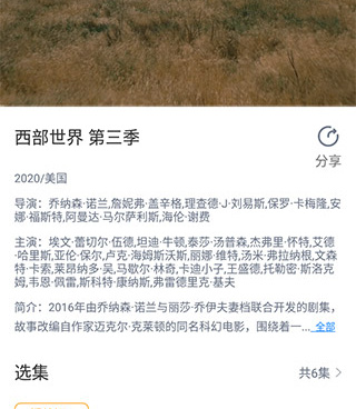 缓存速度快的播放器手机软件合集