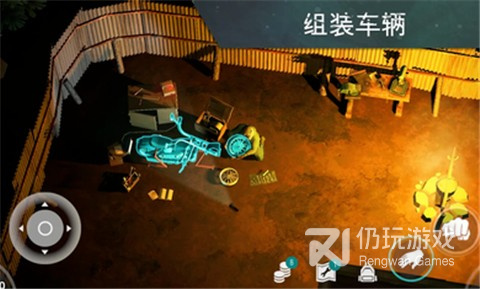 lastdayonearth版本手游合集