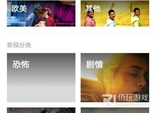 与f2d6类似的手机软件合集