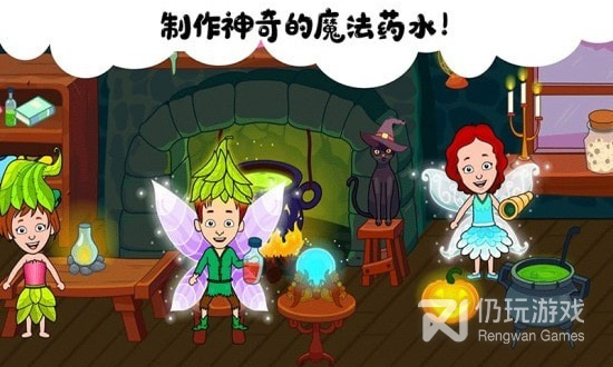 我的小镇手游合集