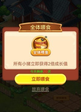 免费好玩的放置休闲手游合集