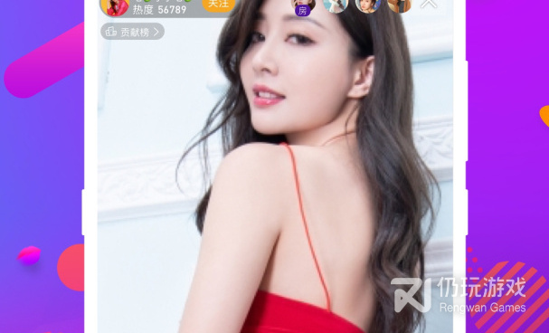 类似火炮直播的手机软件排行榜