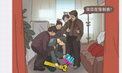 “地主家也没余粮” Epic解释本次特卖活动没有10刀券的原因