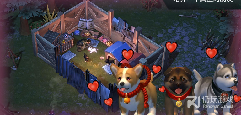 厂商力荐的末日生存手游合集