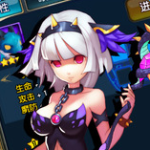 永夜魔君（怀旧版）