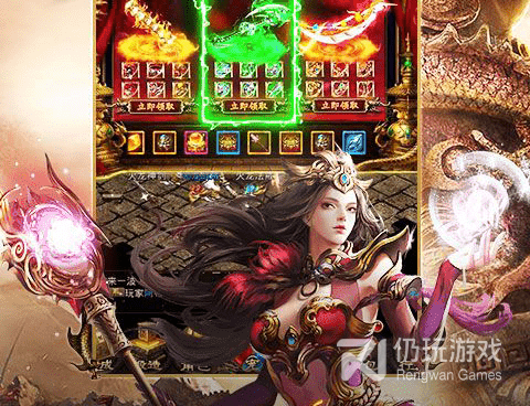 升级快爆率高的传奇手游合集