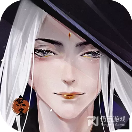 太古妖皇诀腾讯版