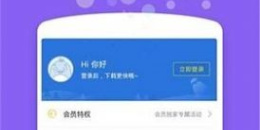 专门免费看海外剧的手机软件排行榜