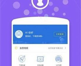 专门免费看海外剧的手机软件排行榜