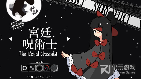 不思议迷宫超全版本手游合集