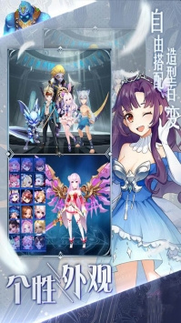 次时代表现手游合集