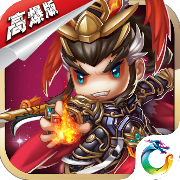 挂机吧主公果盘版