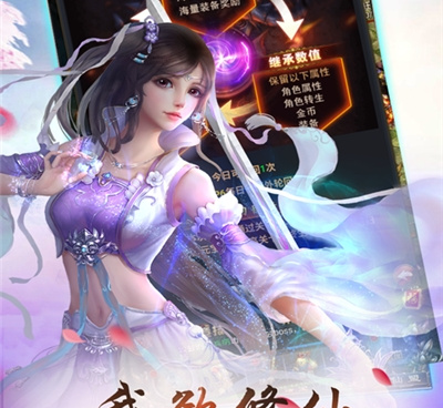 跟血饮龙纹相似的手游合集