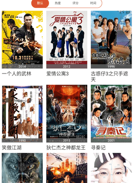 像色猫tv这样的手机软件合集