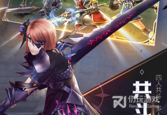 跟计划异常一样的手游合集