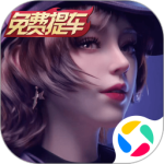 王牌飞车最新版