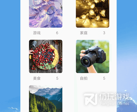 手机互传手机软件合集