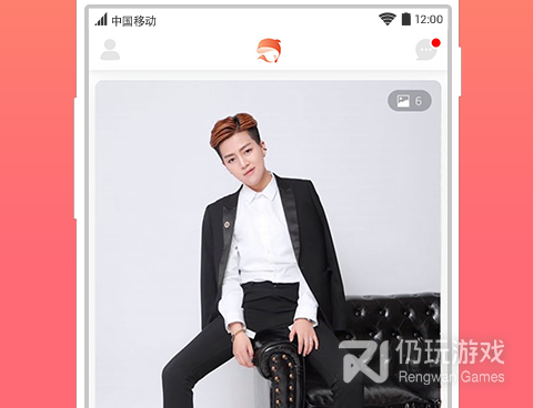 和友趣差不多的手机软件合集