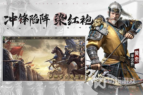 免费玩的slg汉化版手游合集