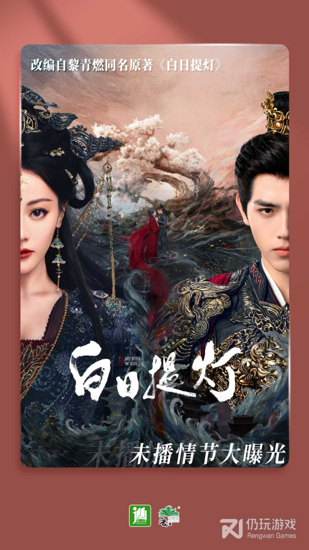 晋江小说阅读最新版